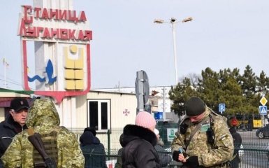 На Донбассе закрыли КПВВ "Станица Луганская" - что важно знать