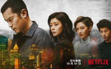 Netflix випустить 25 корейських серіалів в 2022 році після успіху «Гри в кальмара»