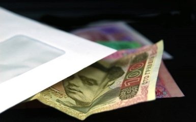 Грошей немає: Рахункова палата України виступила з тривожним прогнозом