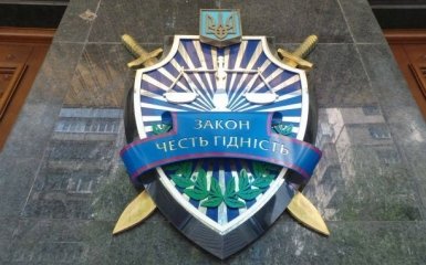 Луценко объявил в розыск Азарова и Арбузова