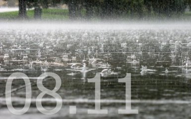 Прогноз погоды в Украине на 8 ноября
