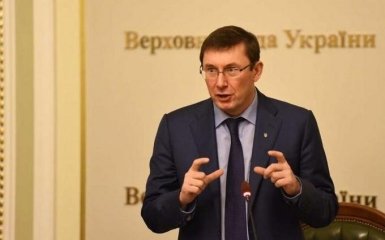 Луценко заявив про нову гучну справу: причетний колишній міністр