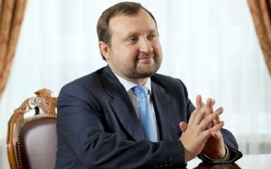 Интерпол отменил международный розыск Арбузова - адвокаты