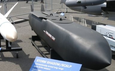 Великобритания и страны ЕС ищут поставщиков дальнобойных ракет для Украины