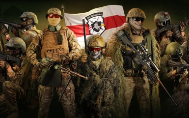 Полк имени Кастуся Калиновского