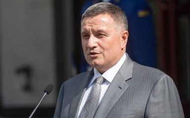 Рада відправила міністра МВС Авакова у відставку