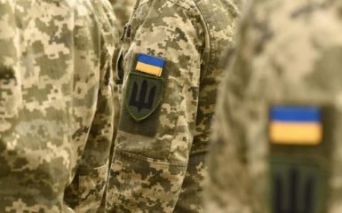 ГБР начало расследование за издевательство над мужчиной в военкомате на Львовщине