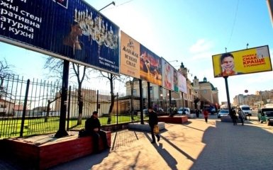 Київ без реклами: заборона діє в історичному центрі столиці