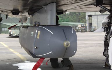 Storm Shadow missile