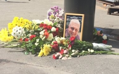 Вбивство Шеремета: з'явилися нові подробиці розслідування