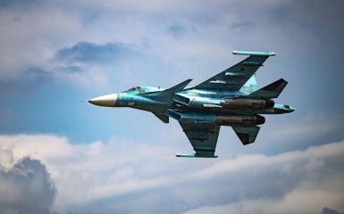 авиабомбы РФ