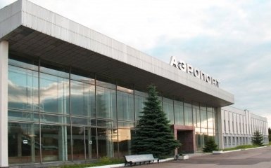 Жителей Полтавщины призывают выбрать новое название аэропорта "Полтава"