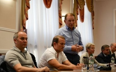 Нові переговори по Донбасу: у Кучми відзвітували про підсумки