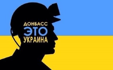 Как украинизируют жителей Донбасса: волонтер рассказал забавные случаи