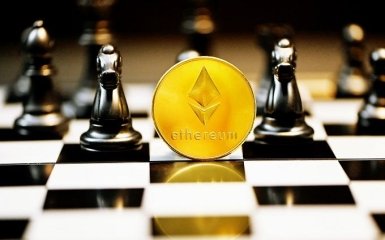 Розробник виявив серйозну уразливість в блокчейн-мережі Ethereum