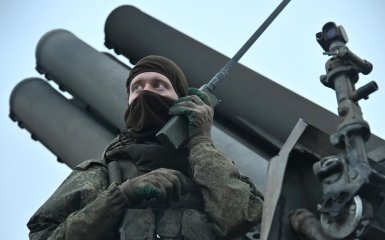 армія РФ