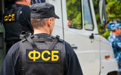 Загострення в Криму: ФСБ назвала ім'я "організатора диверсій"