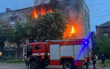 Details of Russia's attack on Kyiv