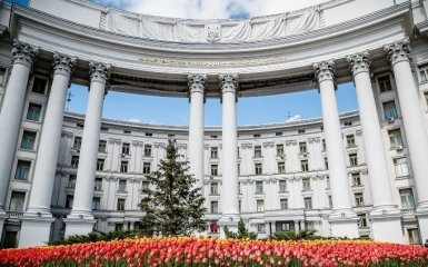 МЗС закликало Австрію вислати дипломата РФ за заклик до ліквідації українців