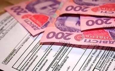 Лишение жилья за долги по коммуналке: Рева прояснил ситуацию