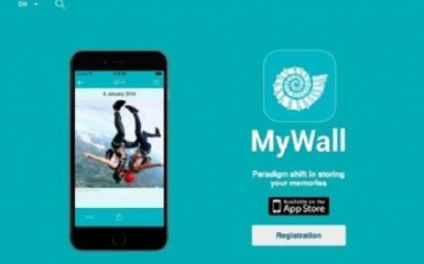 Украинские разработчики получили от Facebook грант на $30 тысяч