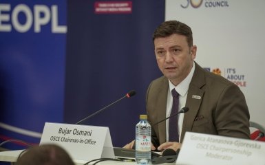 Буяр Османі