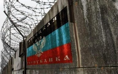 Боевики "ДНР" выдвинули Украине наглое требование