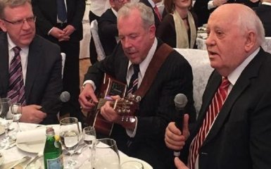 Горбачов на дні народження заспівав українську пісню: опубліковано відео