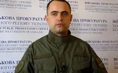 Матіос представив нового військового прокурора сил АТО