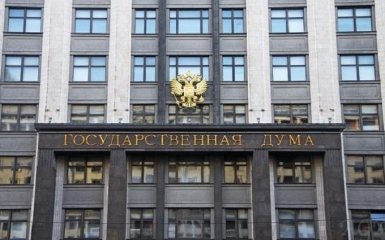 Проти абортів та за фізичне покарання дітей: в Держдумі провели засідання щодо захисту християнських цінностей