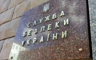 СБУ раскрыла данные о российских артистах, запрещенных в Украине: появился документ