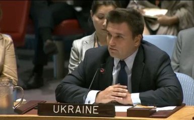Європа обіцяє Україні велику суму: Клімкін повідомив деталі
