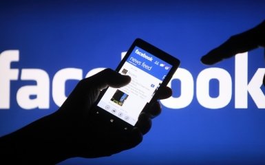 Facebook запустил новую функцию
