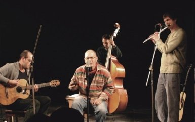 Літературна акустика - зустріч з гуртом "Очеретяний кіт": дивіться ексклюзивну трансляцію на ONLINE.UA