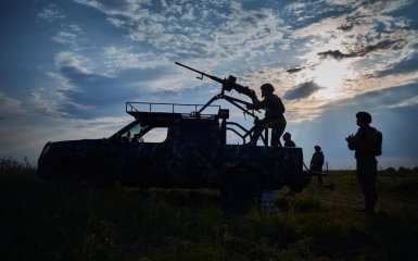 Air defense
