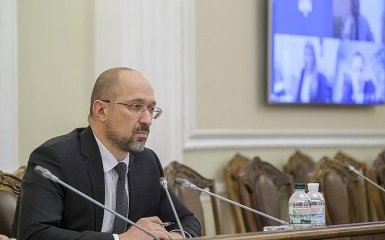 В Уряді придумали новий спосіб оплати комунальних послуг