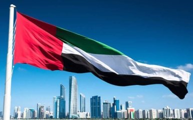Паспорт Обʼєднаних Арабських Еміратів знову очолив рейтинг свободи пересування