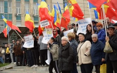 Кремль намагається розхитати суспільно-політичну ситуацію в Молдові
