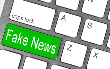 Дезінформація