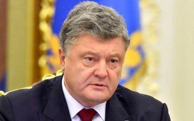 Порошенко прийняв гучне рішення щодо США: з'явилося фото документа