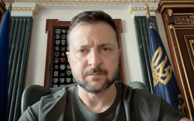 Володимир Зеленський