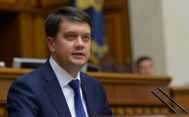 Рада назвала дату голосування за відставку Разумкова