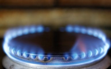 Шмыгаль объявил, что будет с ценами на газ зимой