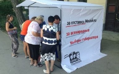 Соцмережі посміялися над "протестом" в окупованому Криму: з'явилися фото