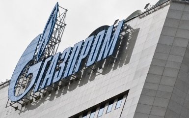 Молдова решила судиться с российским "Газпромом"