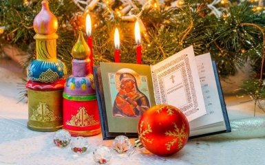 Різдво Христове 2020: що не можна робити в цей день