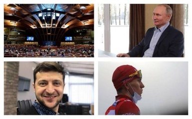 Семь главных новостей Украины и мира на 19:00 25 января