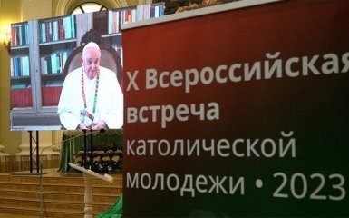Папа Римський визнав недоречність своїх коментарів про велич Росії