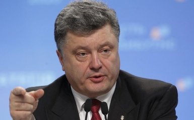 Порошенко отправил Кремлю громкое послание