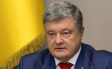 Порошенко: Україна розриває великий договір про дружбу з РФ